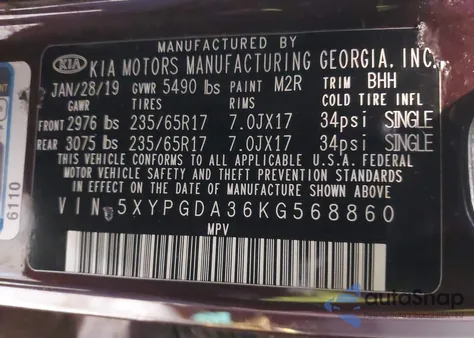 2019 Kia Sorento 2.4L Lx from USA, damaged, VIN 5XYPGDA36KG568860